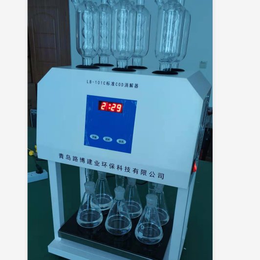 路博LB-101C 国标法 COD恒温加热器 消解仪 快速法