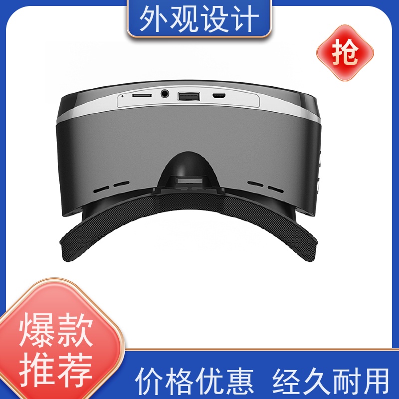 怡觉 高效性 外观设计 推动可持续发展 适用于机械设备行业