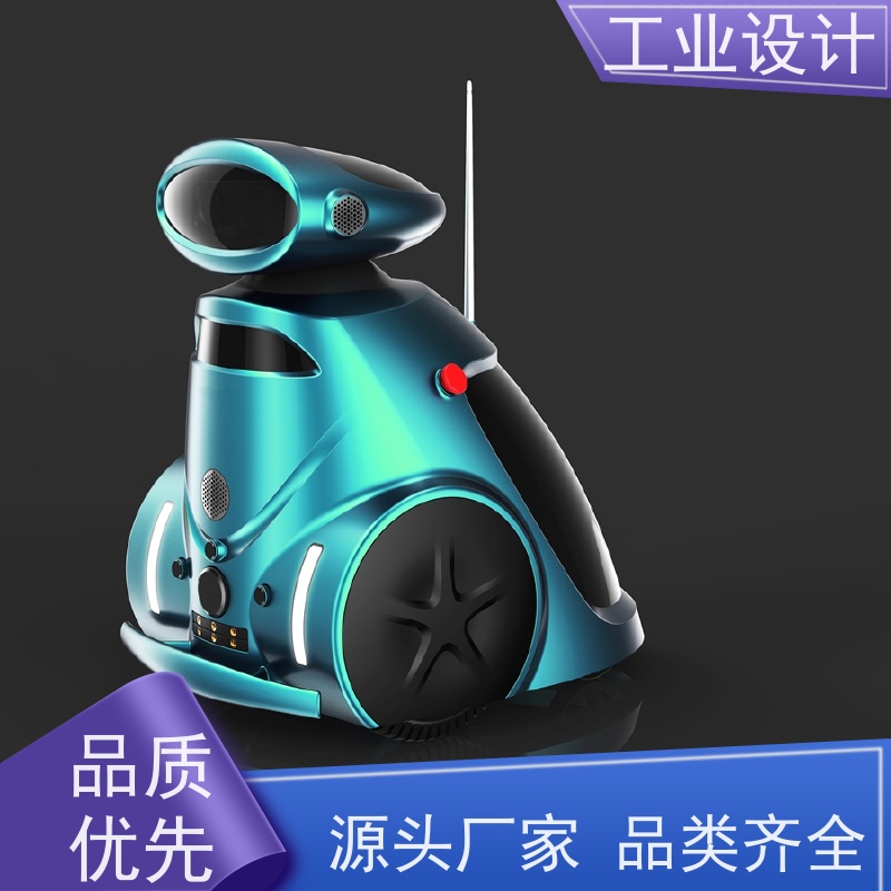 怡觉 精细性 工业设计 致力于创造环保 公共设施行业