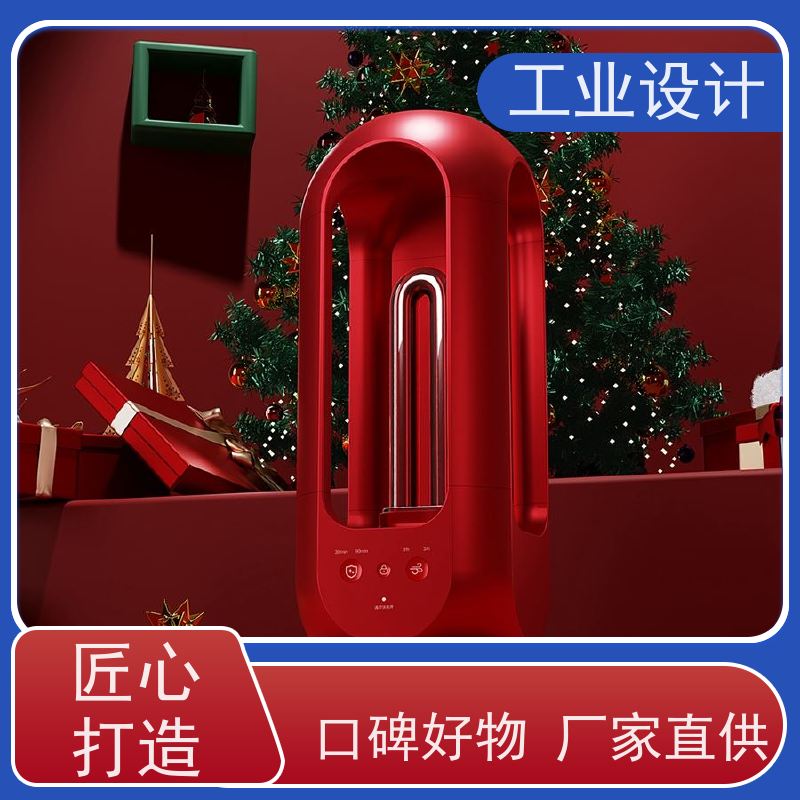 怡觉 人性化 工业设计 确保产品可靠 机械设备行业