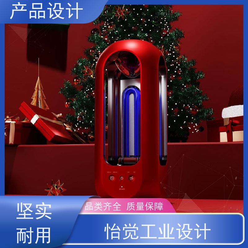 怡觉 安全性 产品设计 可维护性好 适用于公共设施行业