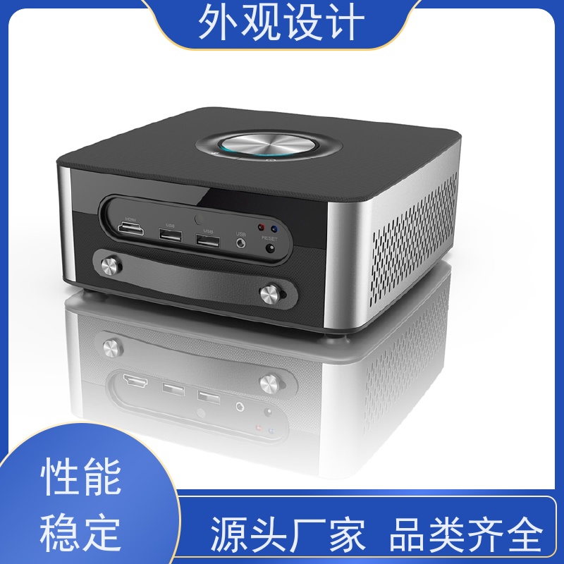 怡觉 创新性 外观设计 吸引力强 适用于家用电器产品