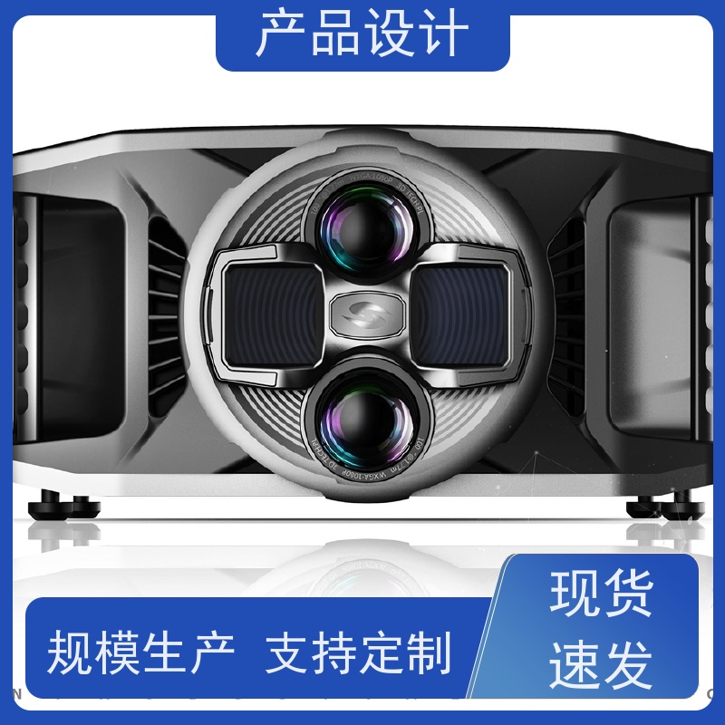 怡觉 舒适性 产品设计 确保安全性和可靠性 适用于环保设备行业