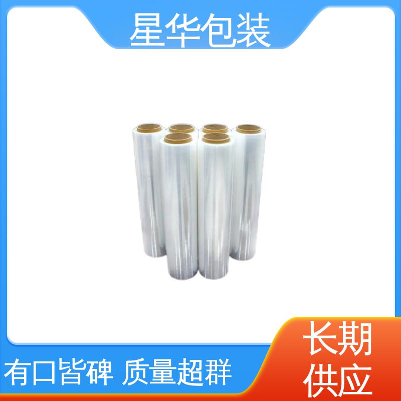 星华包装 保护膜pe 无残胶 不翘边 不易变黄 农业保湿 仓库打包