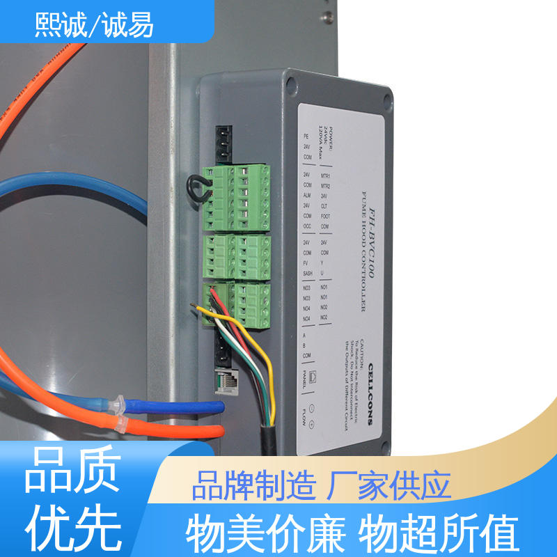 熙诚环保 自动门 文丘里变风量阀门 诚易智能 高效节能 vav