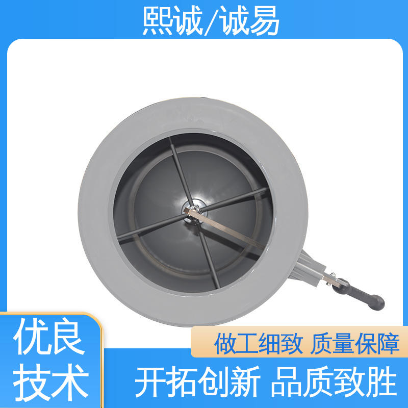 熙诚环保 诚易智能 高效节能 ABS文丘里变风量阀 vav 手动门
