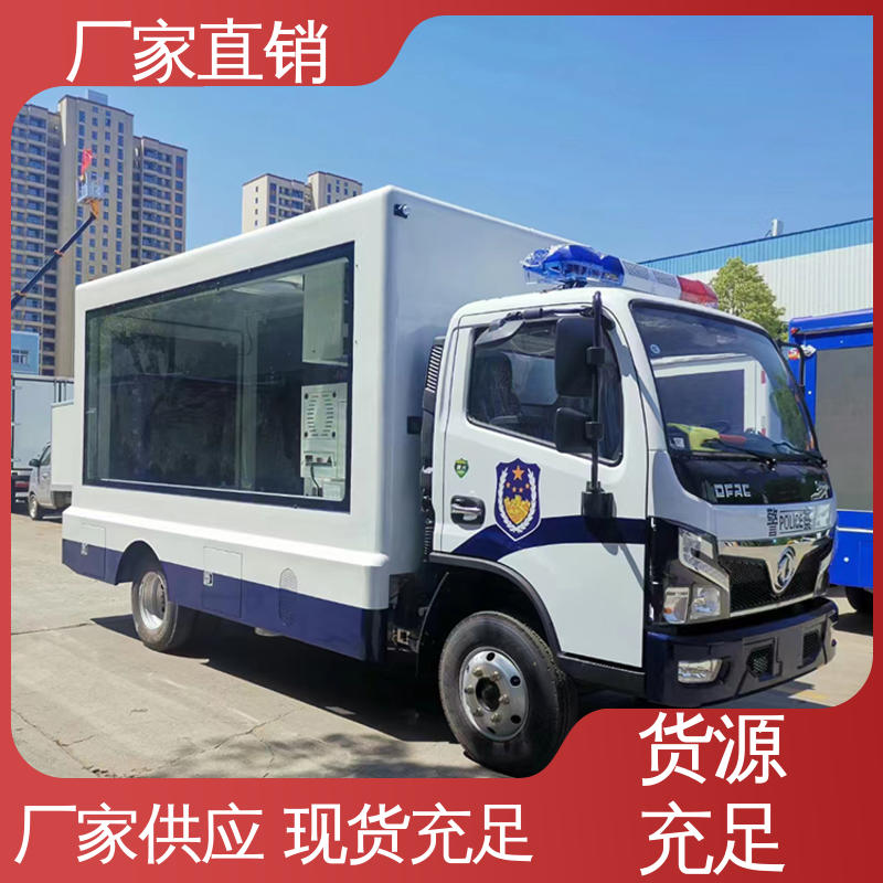小型 舞台车 可根据需要定制 高清户外显示屏 led广告车