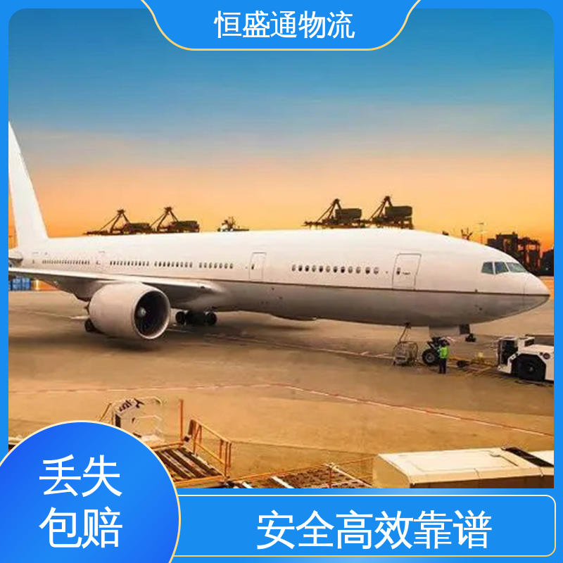 强大实力 超大件美国海运 双清包税到门 恒盛通物流