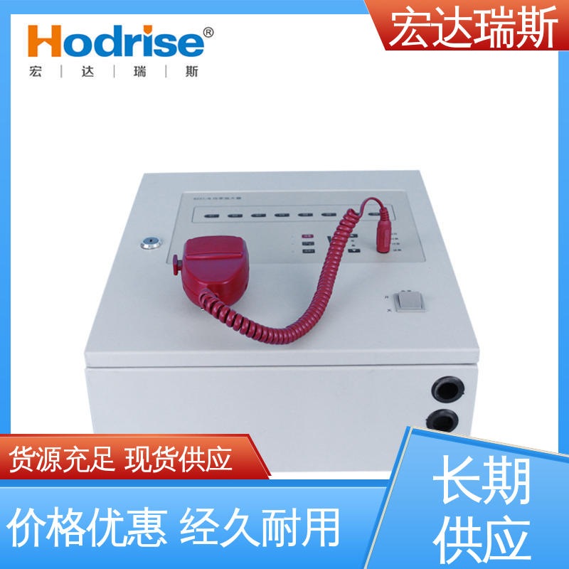 凯拓9221/B 壁挂 消防广播系统主机 厂家直供 包邮含税
