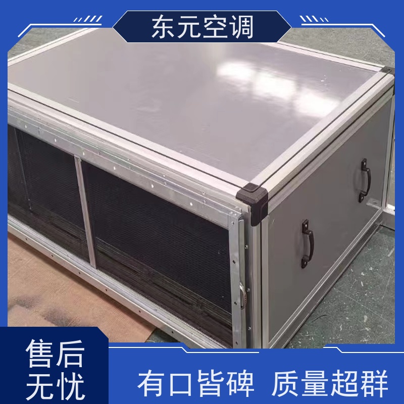 东元 KT-D-30 净化型新风机组 生产厂家制作 漏风量小