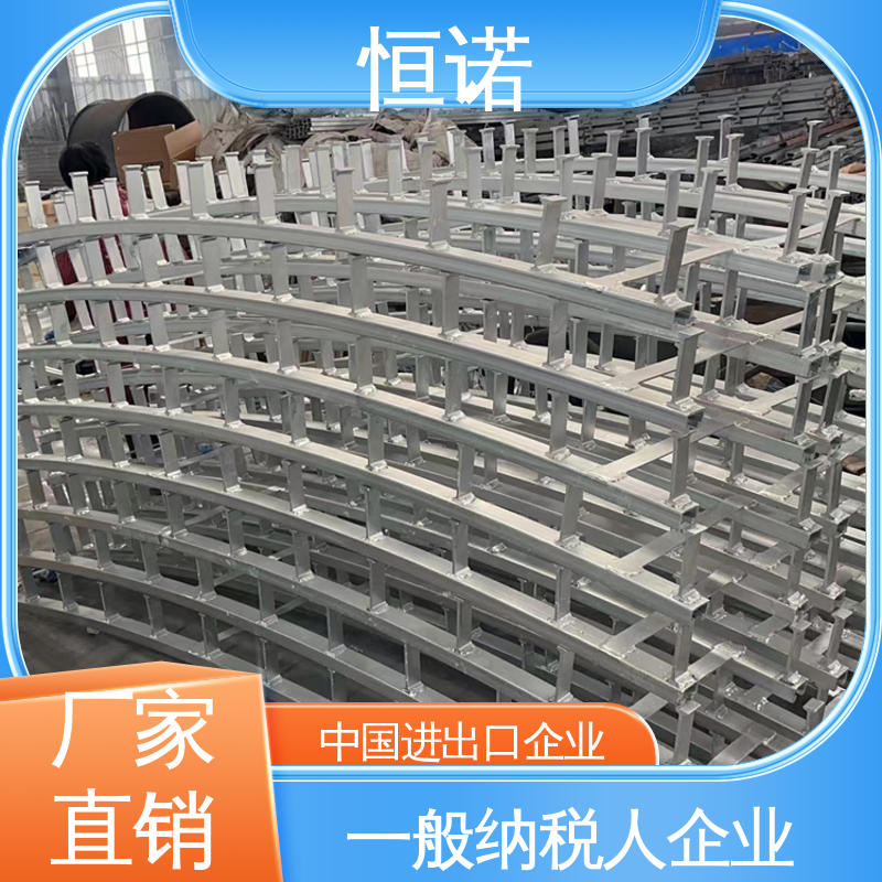 实体厂家 支持异形件定制 光滑无毛刺 地铁弧形预埋槽道 恒诺