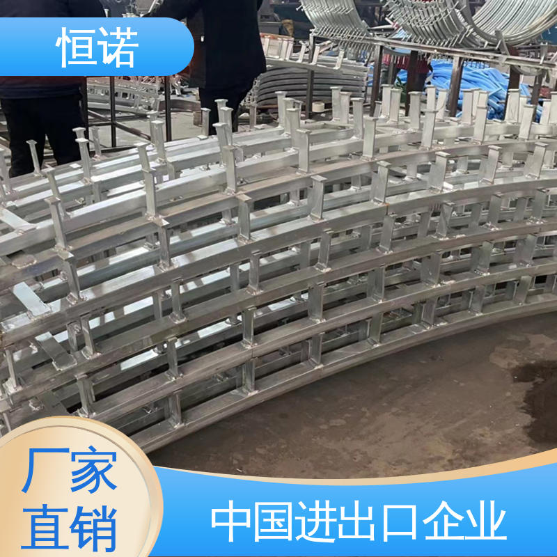 生产厂家 按需定制 坚固耐用 高铁弧形哈芬槽 恒诺