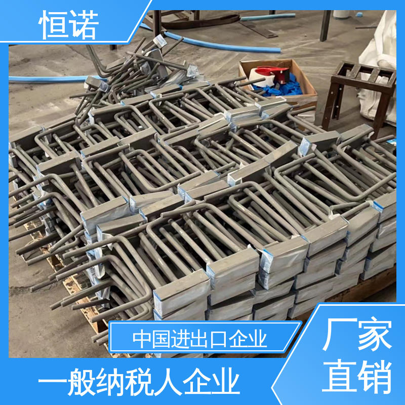 恒诺 大量现货 高铁预埋槽道 生产厂家 图纸定做