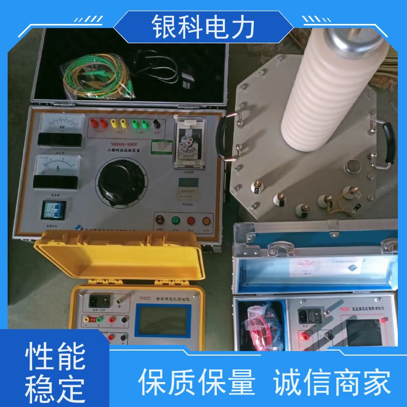 银科电力 电气试验仪器设备 数据准确 屏幕液晶显示 携带方便
