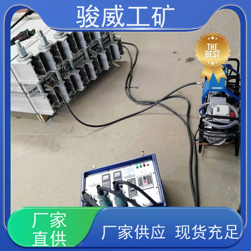 厂用 1400*1000 接头硫化机 维修 水冷却快速降温