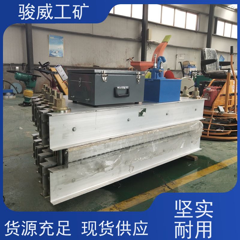 厂用 DGLJL 电热式胶带硫化机 电动加压泵 水冷却快速降温