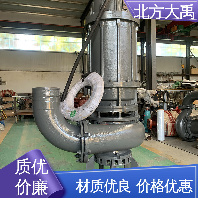 北方大禹 ZJQ潜水渣浆泵 结构紧凑 运行稳定 无堵塞 振动小