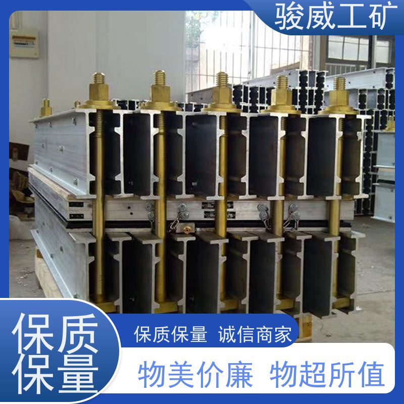修复效果好 DSLJ-1000 输送带接头硫化机 大梁 水冷却快速降温