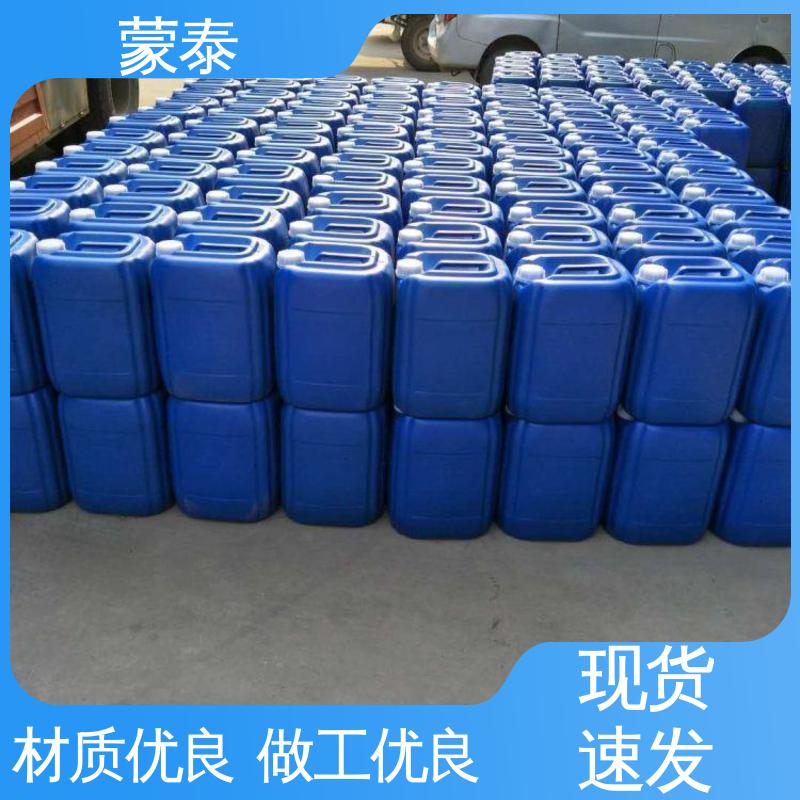  混凝土防腐硅烷浸渍剂 粘接性能好 回弹速度快 物流配送 发货快
