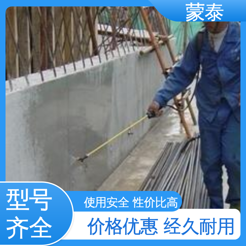  硅烷膏体 抗裂抗渗 粘结力好 量大价低 全国配送