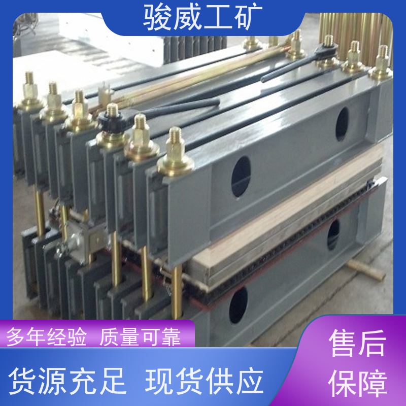 修复效果好 800*830 输送带接头硫化机 电源线 性能稳定