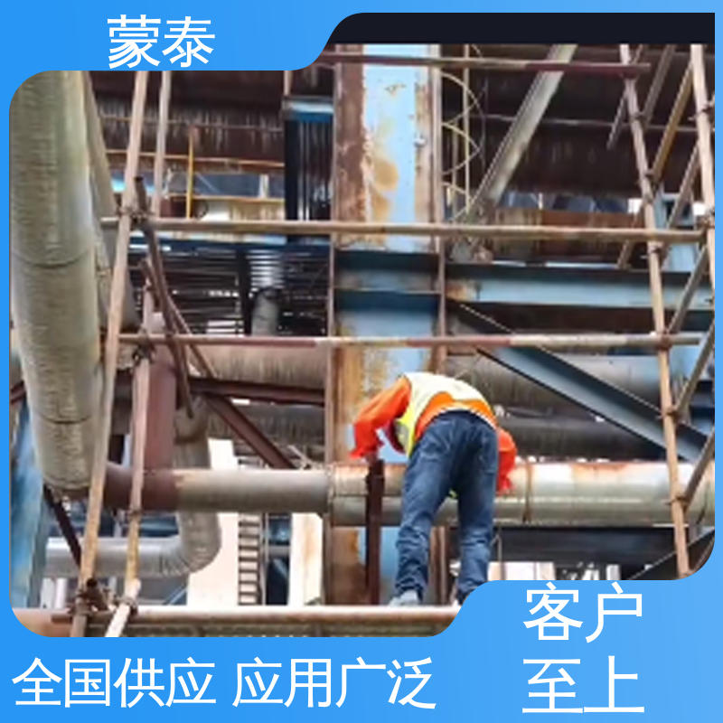  铁锈固化剂 抗裂抗渗 粘结力好 物流配送 发货快