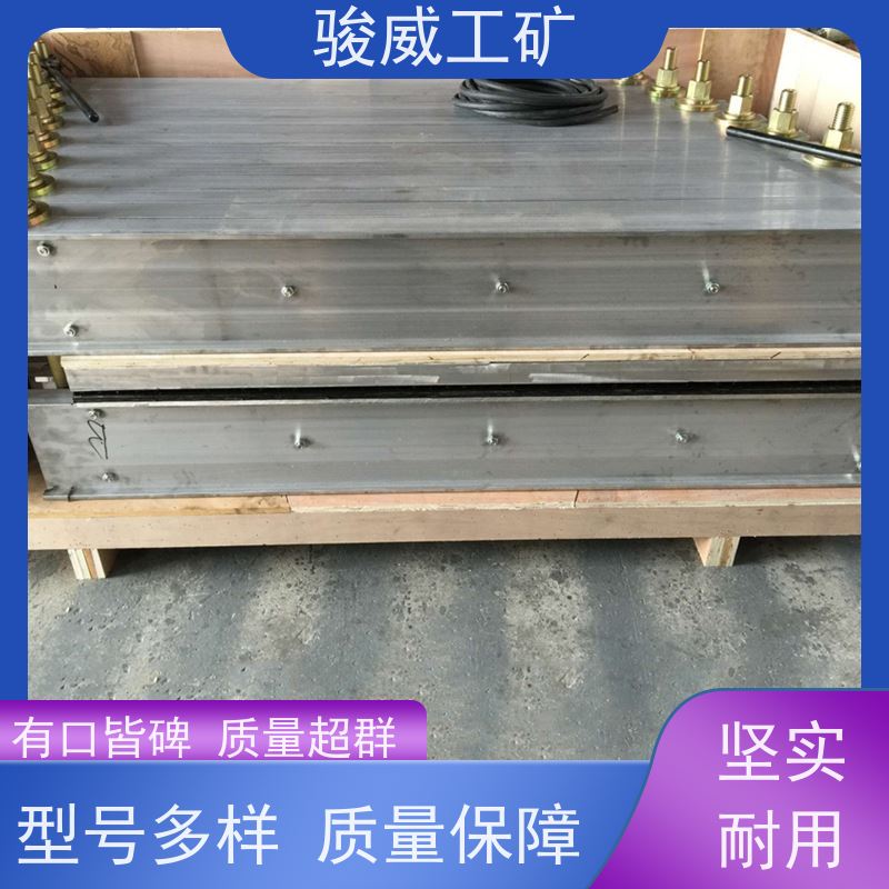 修复效果好 DRLJ-1400*830 输送带热硫化机 电源线 性能稳定