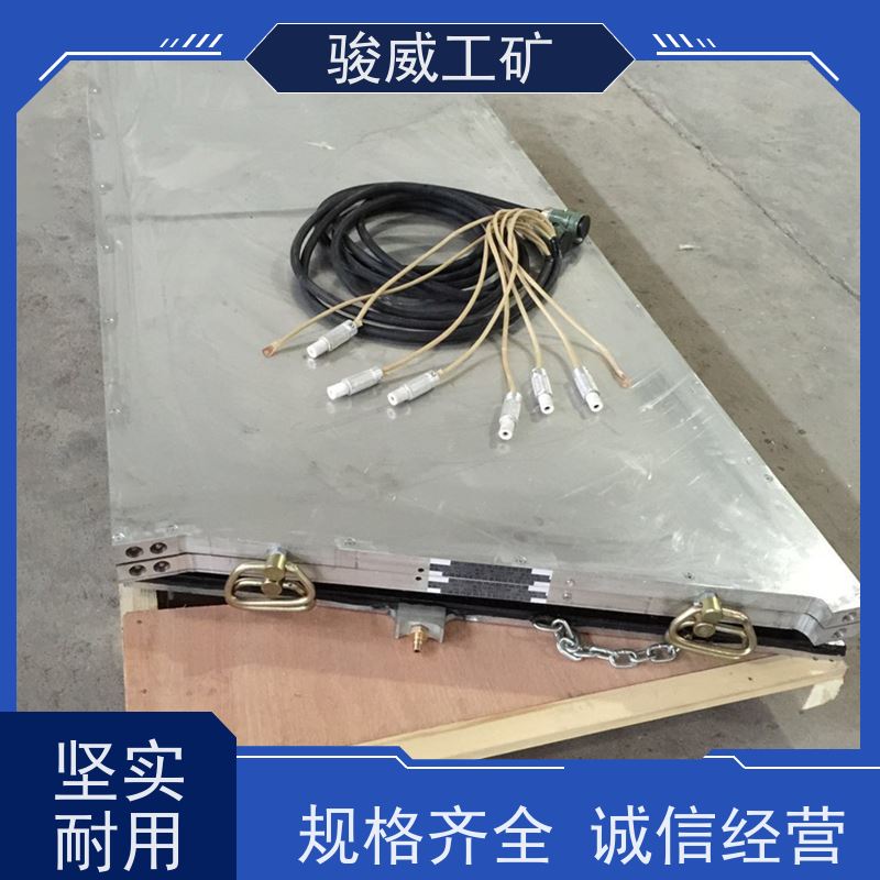 厂用 高强度铝合金材质 电热式胶带硫化机 加热板 性能稳定