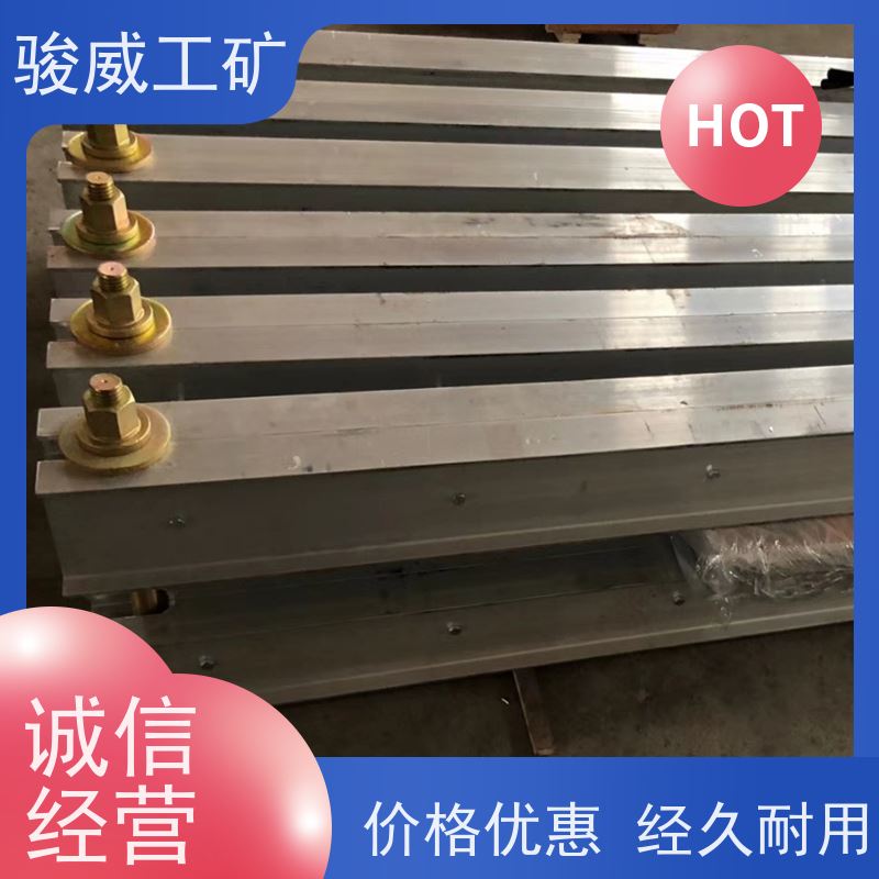 厂用 高强度铝合金材质 皮带热硫化机 配件 体积小重量轻