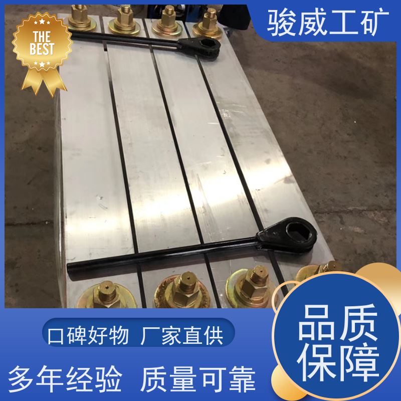 电热式胶带硫化机 DGLJL-1200-1000 分体式设计铝合金材质