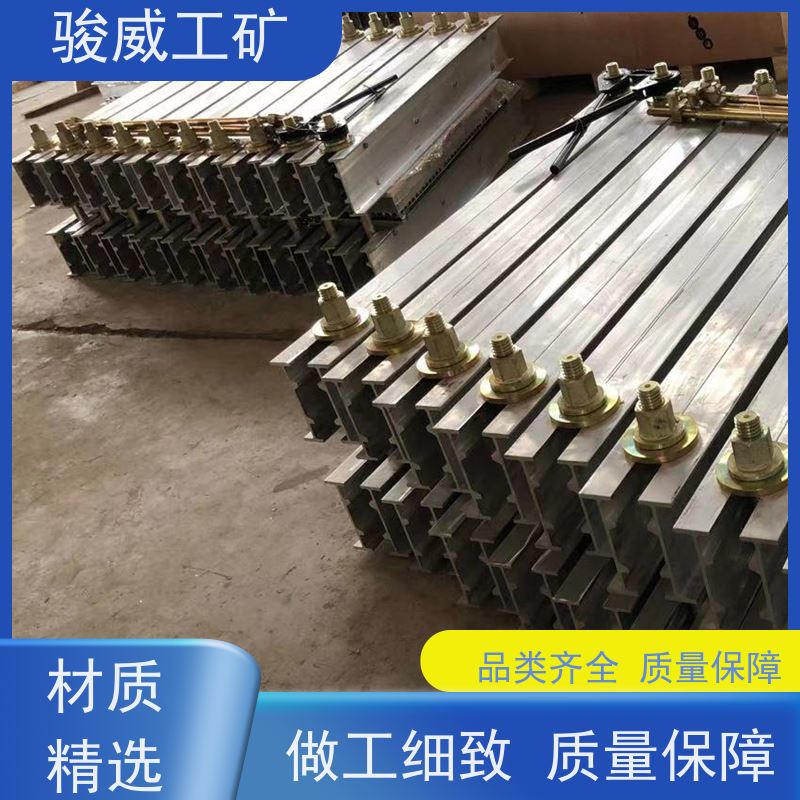 修复效果好 DGLJL 皮带热硫化机 加热板 性能稳定