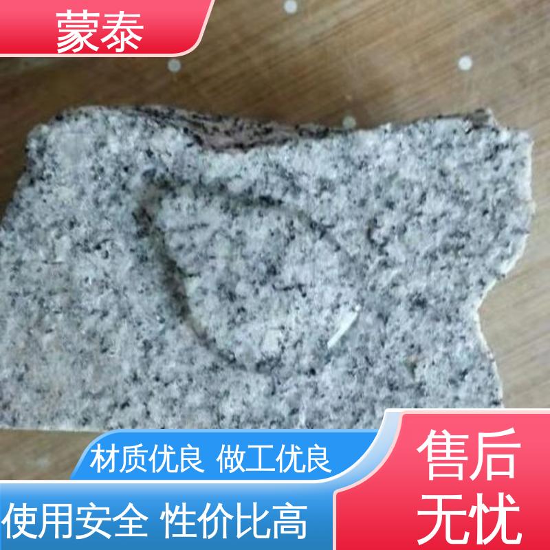  甲基硅酸钾防水剂 不易脱落脱色良好的耐候性 多规格可选 库存充足