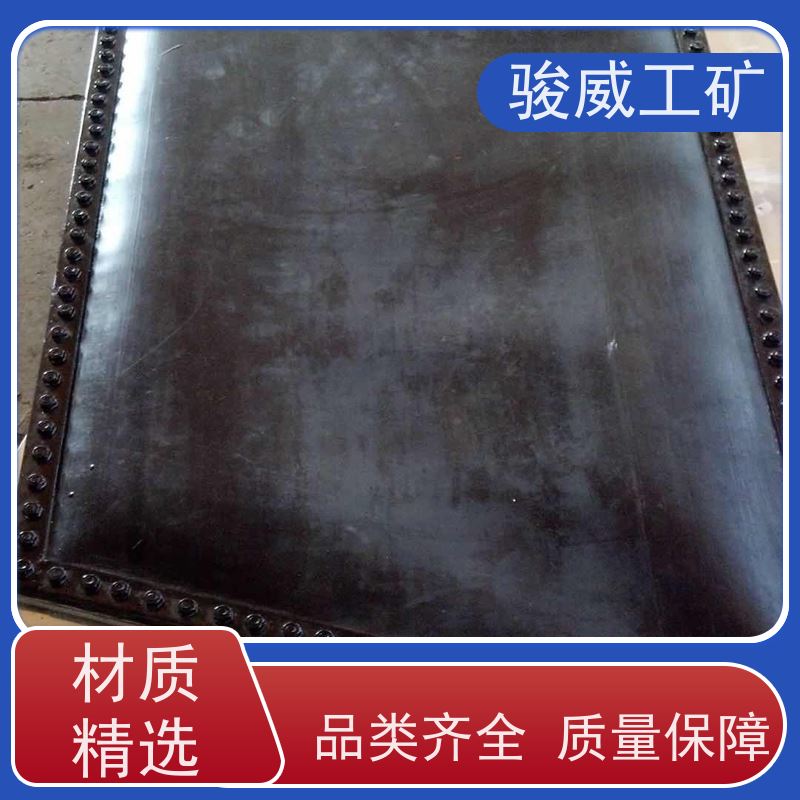 厂用 DRLJ-1400*830 输送带热硫化机 维修 坚固耐用