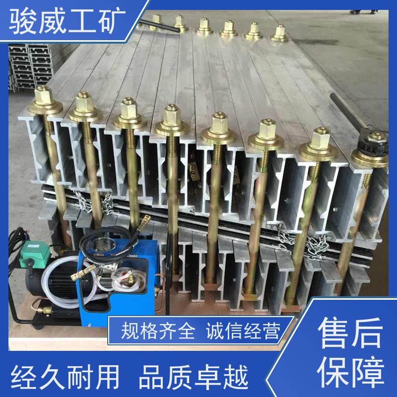 修复效果好 1200*1000 皮带硫化机 大梁 操作简单