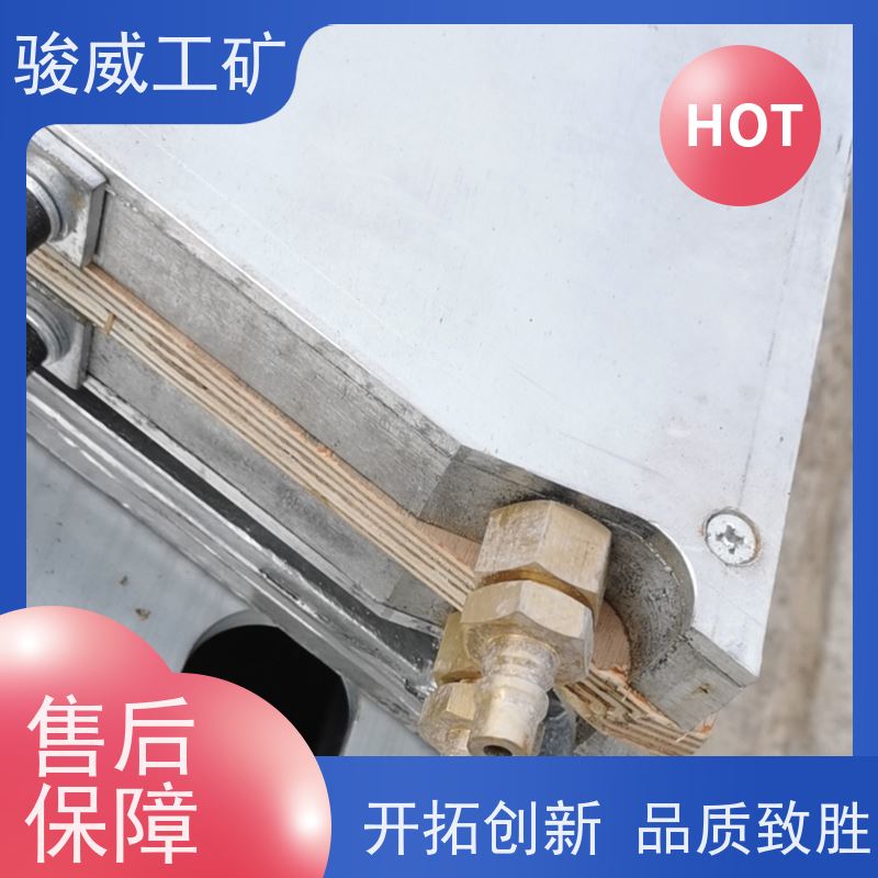 修复效果好 LBD-1000 橡胶带硫化机 电控箱 防爆型可选