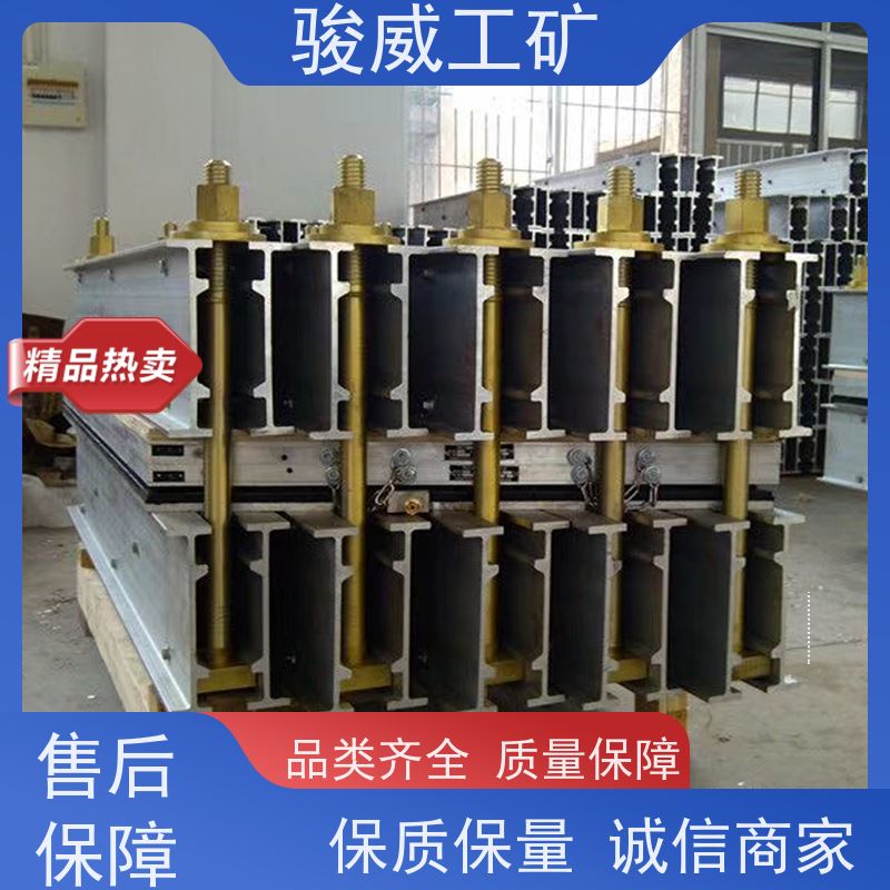 厂用 LBD-1000 输送带热硫化机 配件 水冷却快速降温