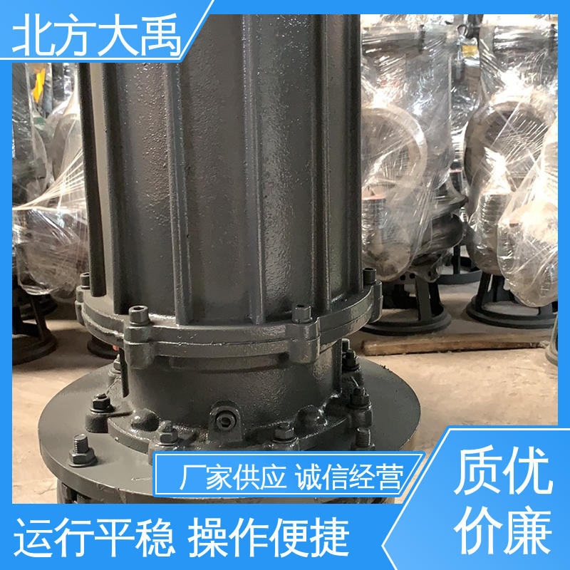 北方大禹 ZJQ潜水渣浆泵 可靠稳定 环保卫生 抗磨损能力强