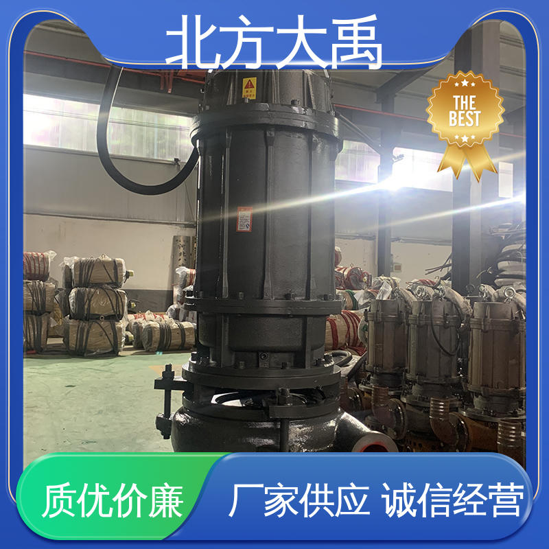 北方大禹 ZJQ潜水渣浆泵 结构紧凑 运行稳定 使用寿命长
