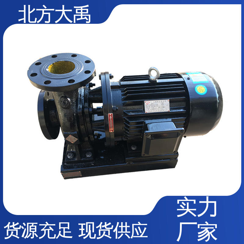 北方大禹 ISG150-160立式清水泵 外形美观 同轴性好 抗汽蚀性能好