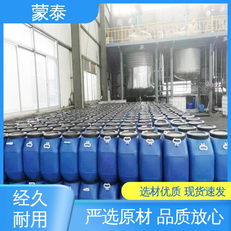  混凝土桥梁防水防腐硅烷 实用性强 维护成本低 全国供应 应用广泛