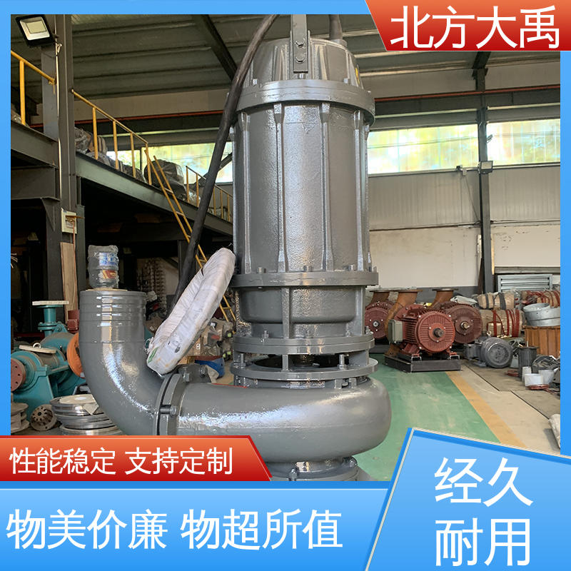 北方大禹 ZJQ潜水渣浆泵 结构紧凑 运行稳定 过流通道大