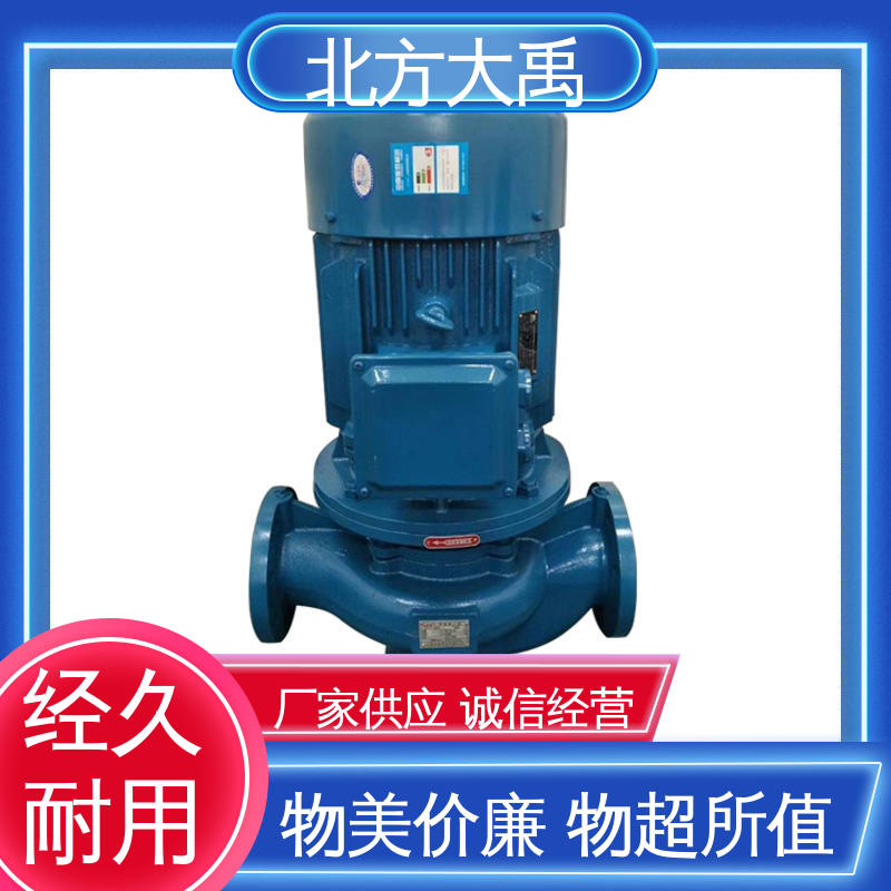 北方大禹 ISWB150-160防爆管道泵 液体通过能力强
