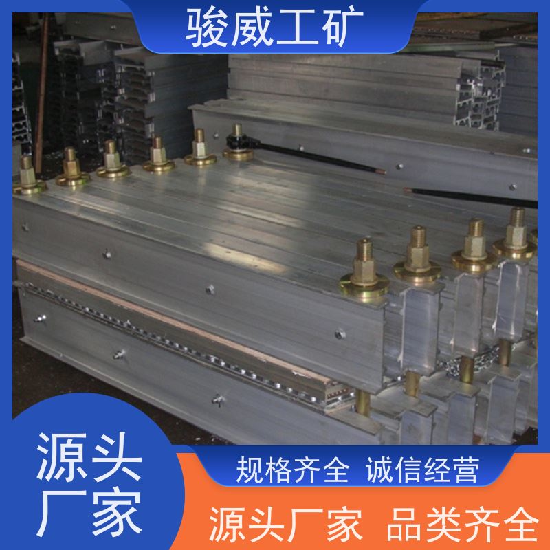 DRLJ-1400 输送带接头硫化机 自动控温电控箱 分离式搬运方便
