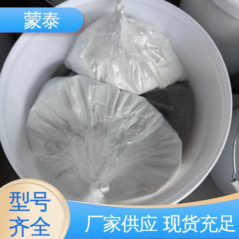  混凝土漏筋麻面修补砂浆 抗渗抗冻 防水耐腐蚀 多规格可选 库存充足