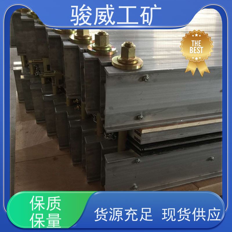 厂用 1400*1000 输送带接头硫化机 大梁 水冷却快速降温