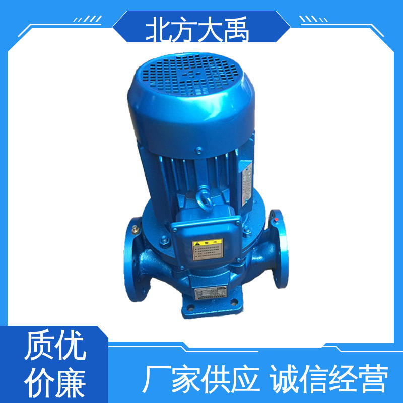 北方大禹 ISW卧式直联管道泵 可靠稳定 环保卫生 使用寿命长 防锈