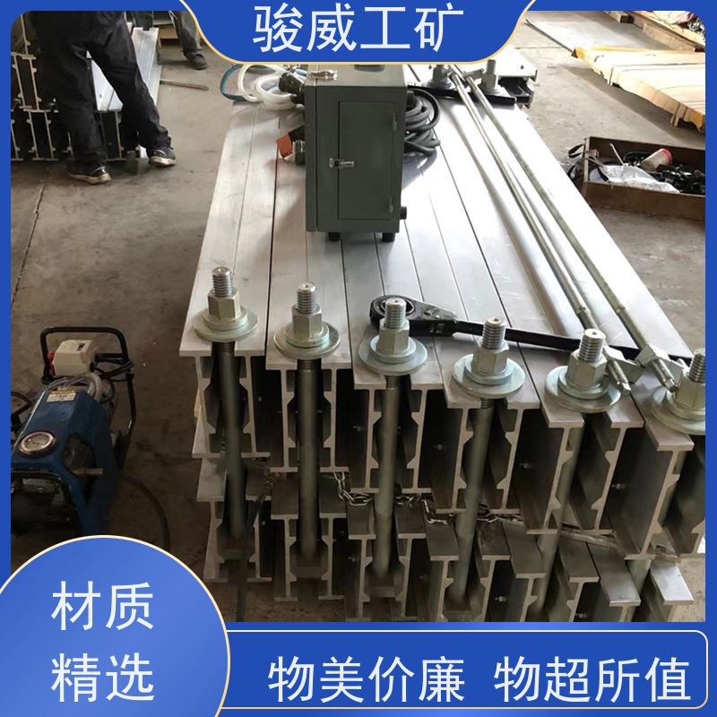 厂用 高强度铝合金材质 电加热胶带硫化机 电控箱 防爆型可选