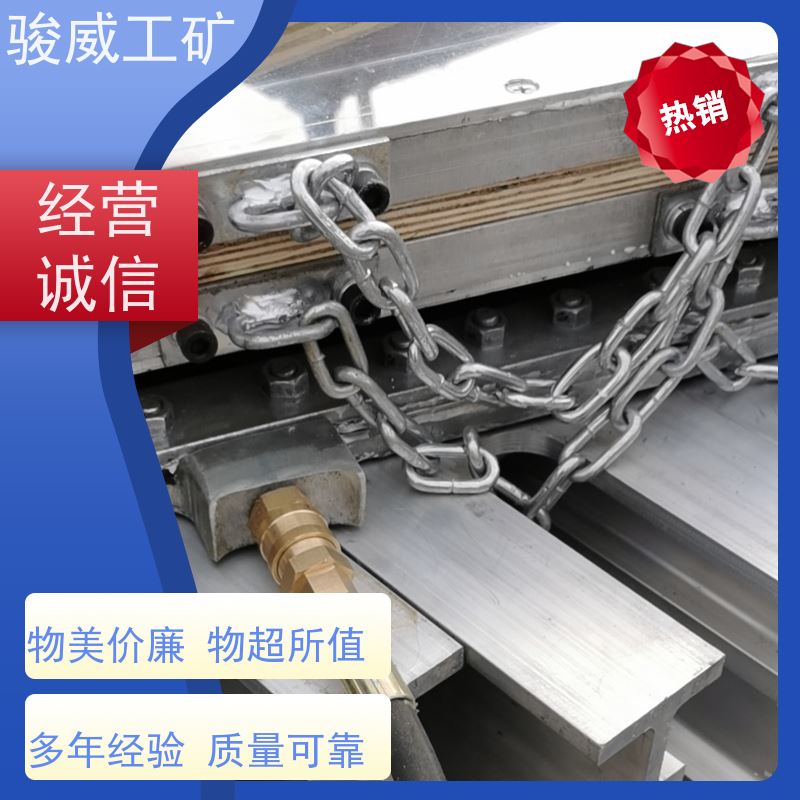 修复效果好 高强度铝合金材质 胶带硫化机 配件 快速连接