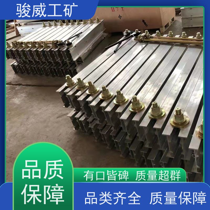 修复效果好 1200*830 电热式胶带硫化机 电动加压泵 水冷却快速降温