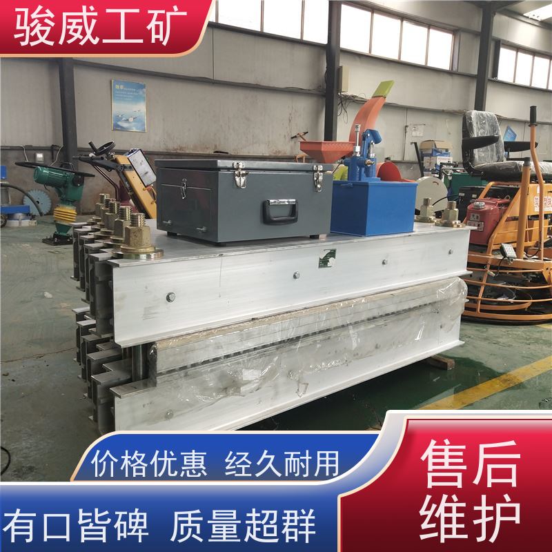 厂用 DSLJ-1000 皮带硫化机 电动加压泵 水冷却快速降温